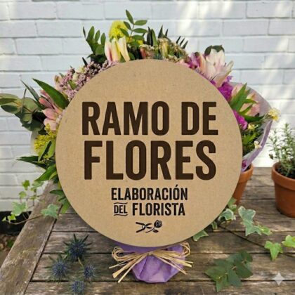 Ramo del florista